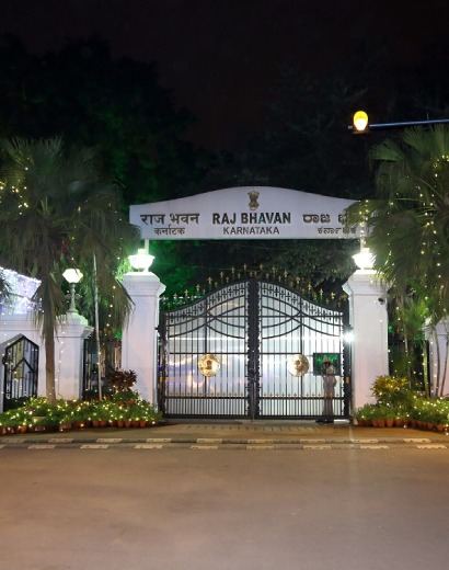 Raj Bhavan Bangalore — 5 minute walk from Alpha Suites